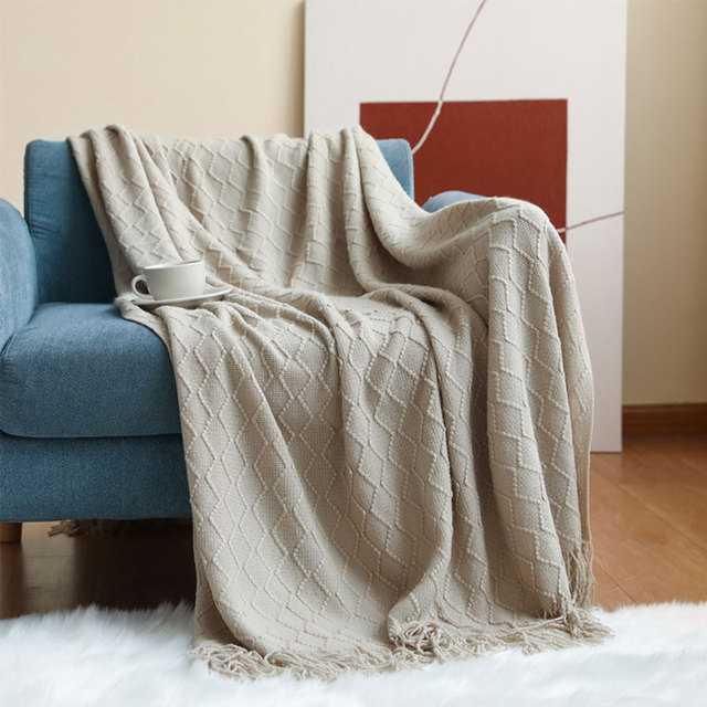 Bríet - Nordic Knit Blanket