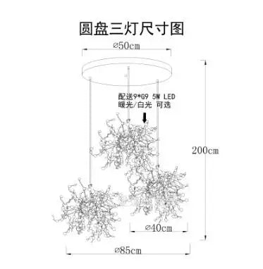 DecorBites™ G9 Leaf Pendant Light Industrial Suspension Lamp - Metal Hanging Lights