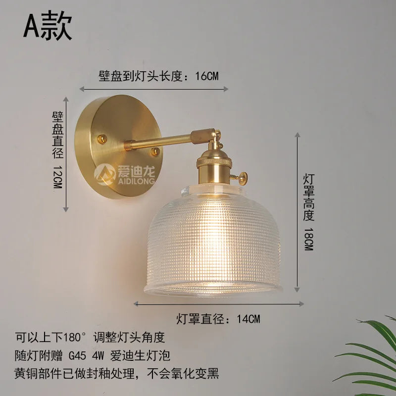 DecorBites™ Japanese Copper Glass Wall Lights Modern LED Sconce for Bedroom Stair Mirror
