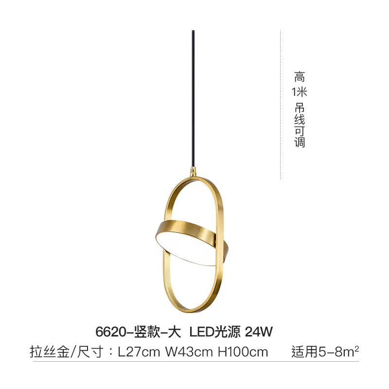 Lámpara colgante DecorBites™ Gold Trumpet: moderna lámpara LED nórdica para decoración del hogar.