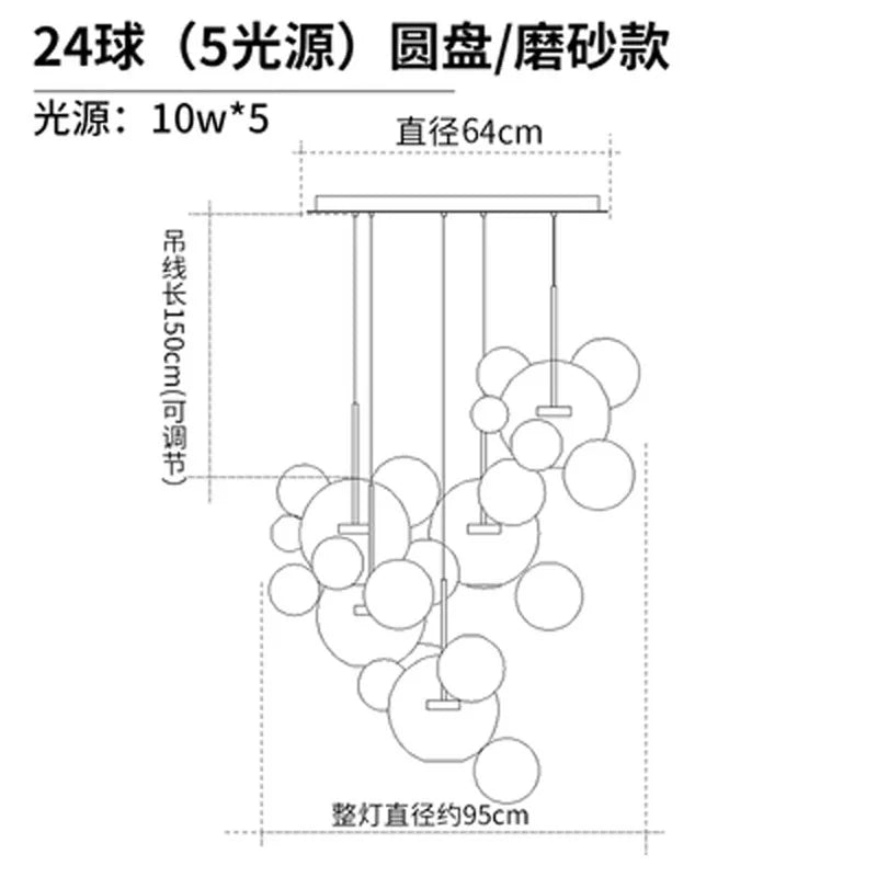 DecorBites™ Frosted Glass Ball Pendant Light for Dining Room and Kitchen Decor