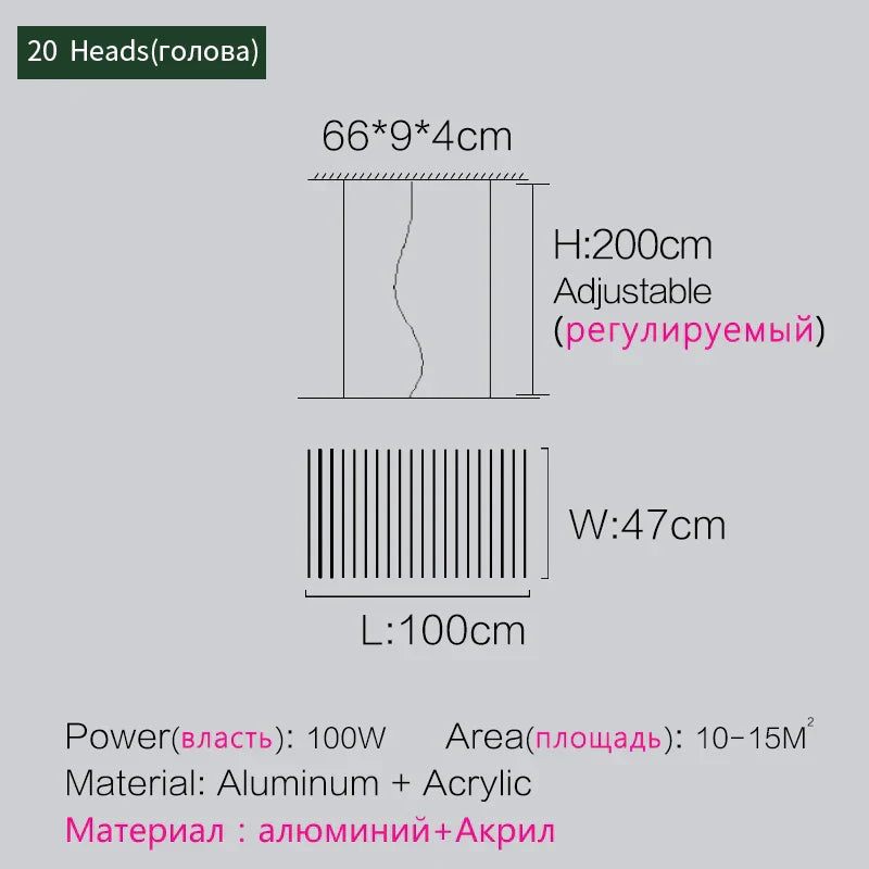 Lámpara de araña lineal DecorBites™ con forma de espina de pez: Iluminación nórdica minimalista para comedor, oficina o sala de estar