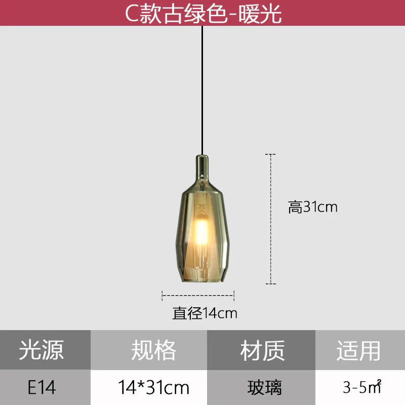 DecorBites™ Glass Pendant Lights for Home Art Decor and Coffee Bar, Nordic Style Kitchen Island Lighting.