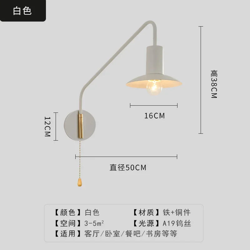 ديكوربايتس™ مصباح حائط بذراع متأرجح أسود/ذهبي LED E27 لغرفة النوم والقراءة والمقهى الفاخر