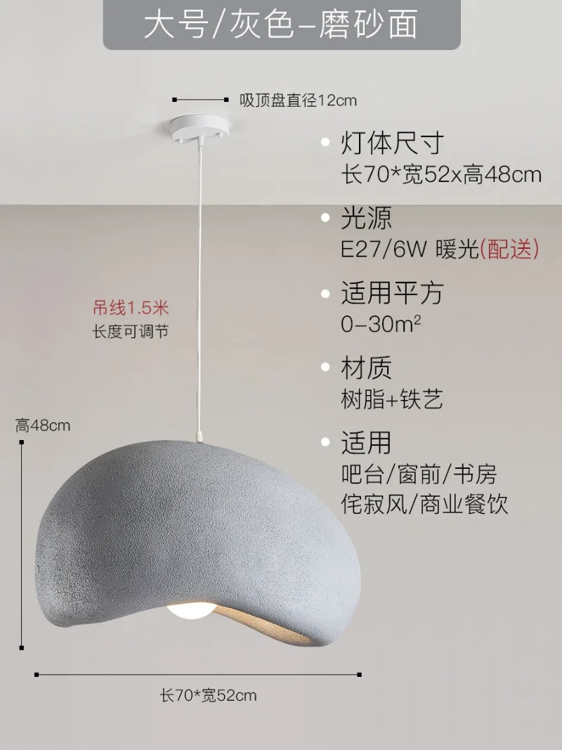 DecorBites™ Japanese Resin Pendant Lights for Dining Room Home Decor - Creative Luminaire Suspendu