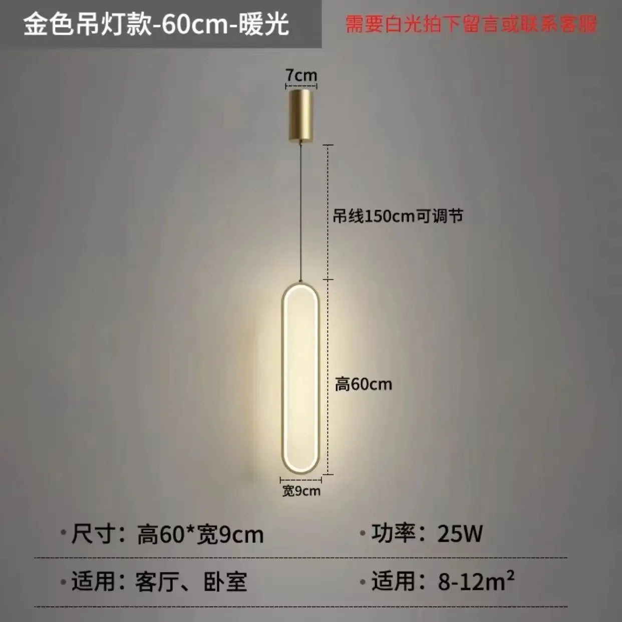 ثريا DecorBites™ LED من الألومنيوم للمطاعم والبار ومساحات المعيشة البسيطة