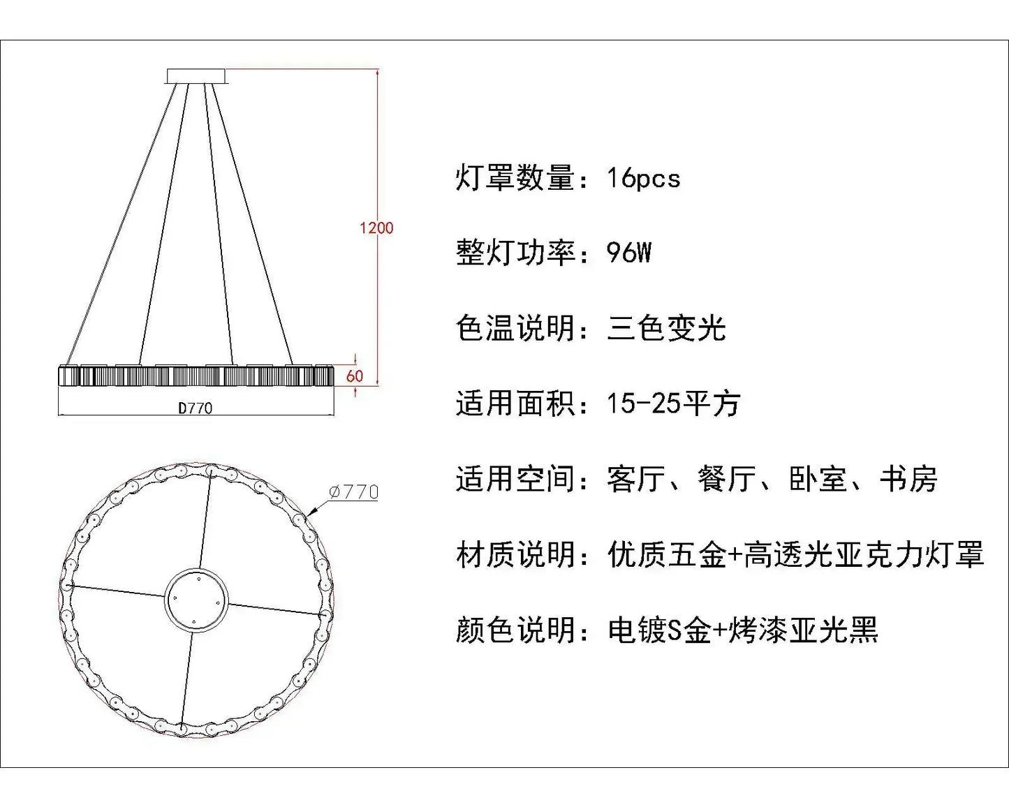 DecorBites™ LED Chandelier: Modern, Acrylic, Round Rings Hanging Lamp for Dining Room and Kitchen