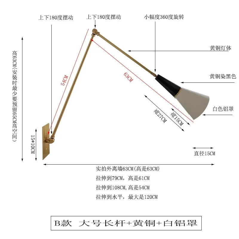 DecorBites™ Athena Black/Gold Lustre LED Swing Arm Wall Lamp - E27 Kitchen Island Sofas Cafe