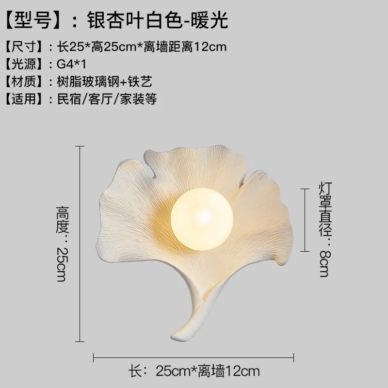 Lámpara de pared de resina DecorBites™ Ginkgo Biloba con luz LED decorativa para dormitorio y sala de estar