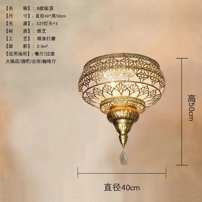 DecorBites™ Gold Lustre Iron Art Pendant Lights LED E27, Exotic Design for Home, Restaurant, Bar