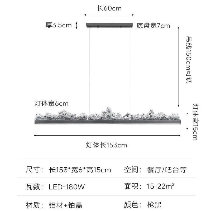 DecorBites™ Iceberg Open Kitchen Pendant Light - Terrace Dining Table Bar Island Design