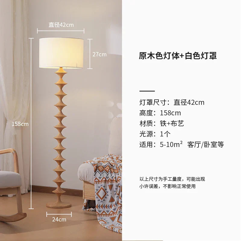 DecorBites™ Gourd Floor Lamp LED E27 Iron Art Decorative Standing Lights for Living Room