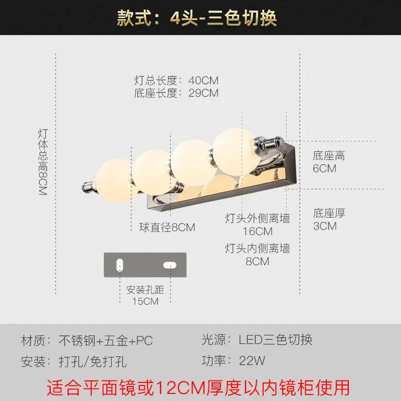 DecorBites™ Bubble Ball Mirror Wall Sconces for Bathroom Dressing Table Lighting