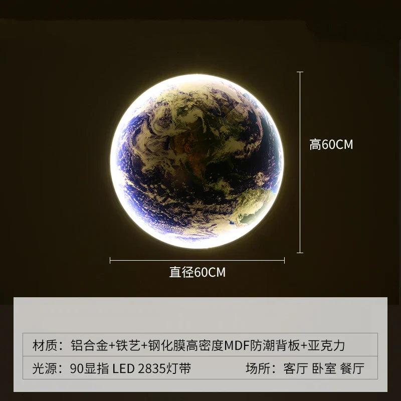 DecorBites™ LED Luxury Earth Wall Lamp for Living Room Bedroom Decoration