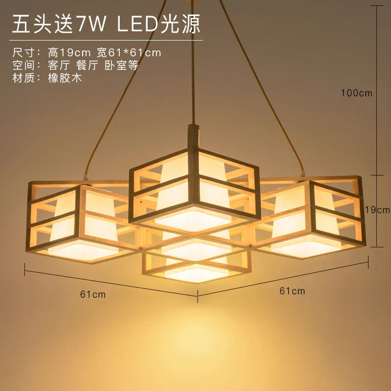 DecorBites™ Japanese Wood Tea Room Pendant Light