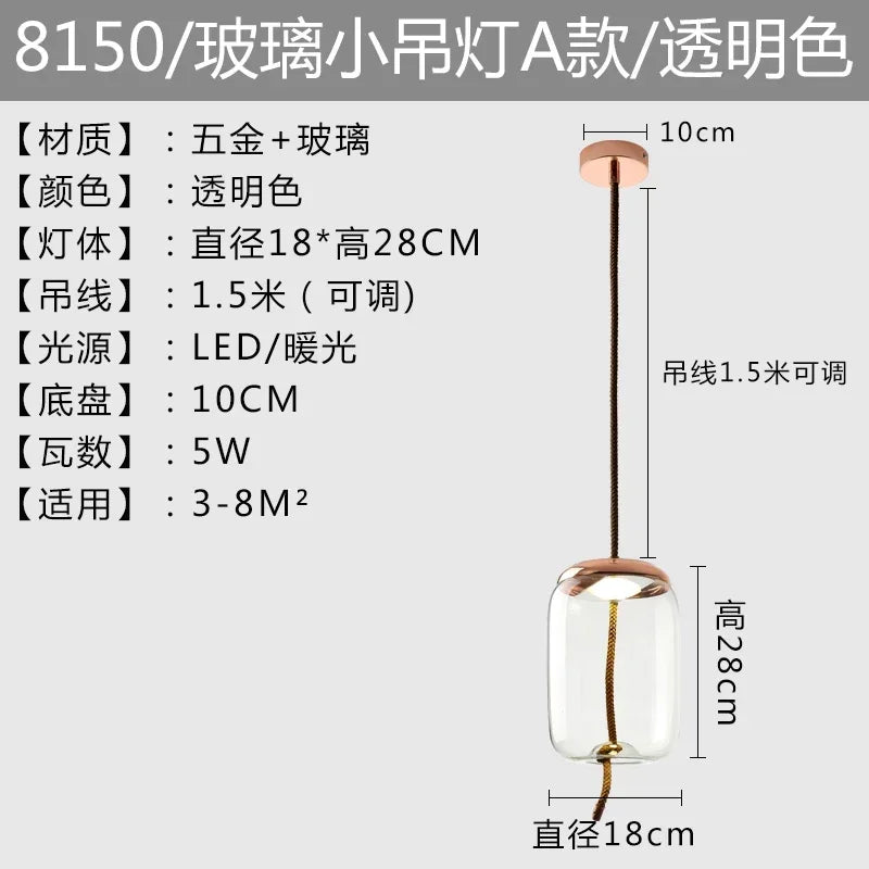 DecorBites™ BROKIS Knot Glass Pendant Chandelier Luminaria Deco Bedside Lamp