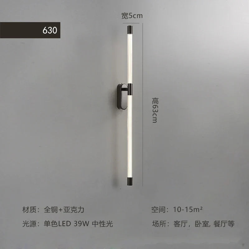 DecorBites™ Gold Geometric Lines Wall Lamp for Bedroom and Living Room Decor