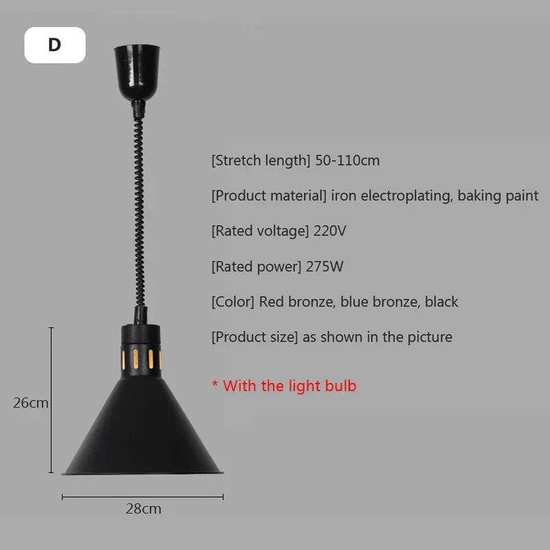 مصباح كهربائي لحفظ الطعام بالحرارة بقوة 275 واط من ديكوربايتس™ للمطبخ والمطعم والبوفيه