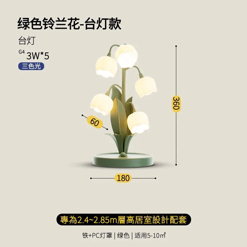 Lámpara de mesa LED DecorBites™ con forma de flor: luz decorativa para escritorio, dormitorio, sala de estar o estudio.