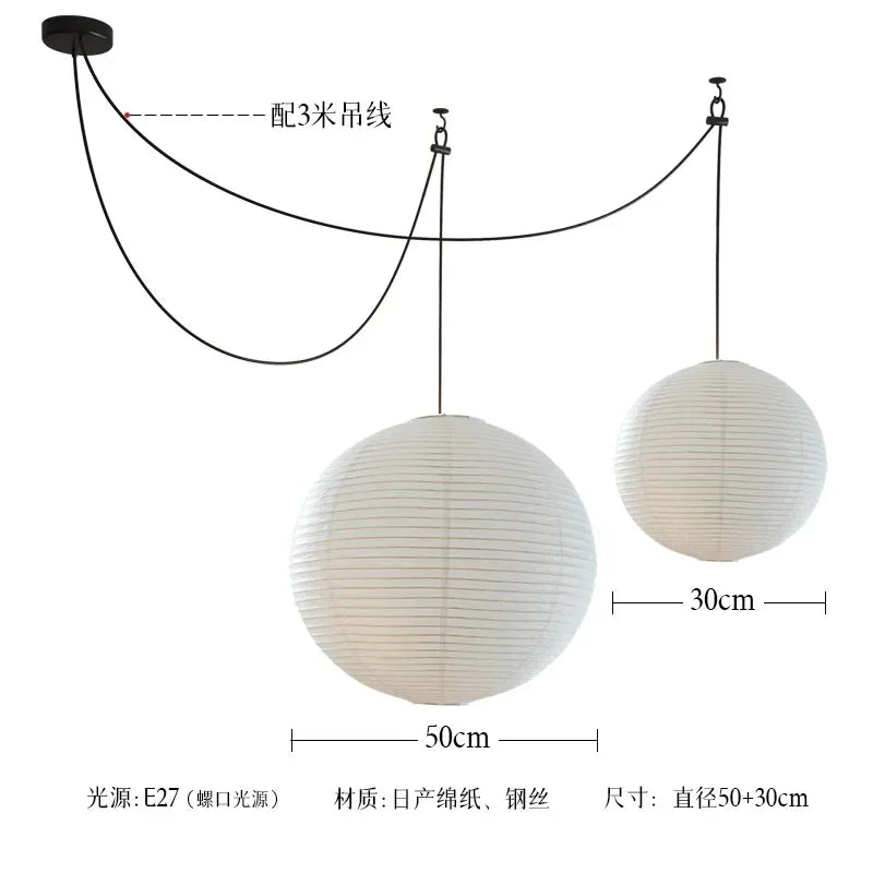 DecorBites™ Akari Noguchi LED Pendant Lights Wabi-sabi Round Ball Design for Living Room