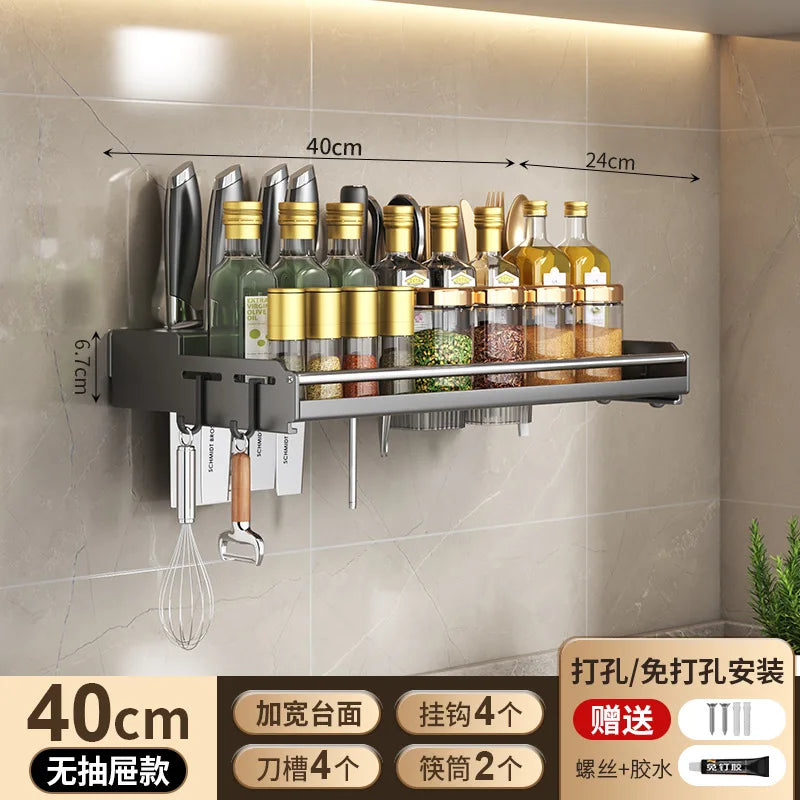 DecorBites™ Kitchen Organizer Rack - Multi-Functional Wall-Mounted Spice & Utensil Storage