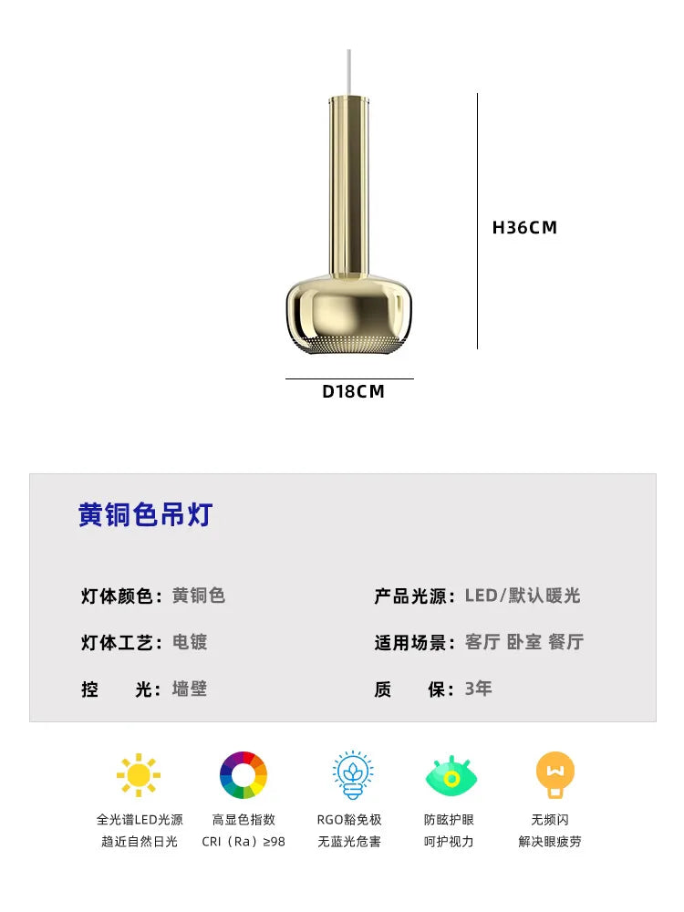 ديكوربايتس™ مصابيح باوهاوس نحاسية/كرومية لغرفة المعيشة، وجزيرة المطبخ، والبار، وغرفة النوم، والحمام