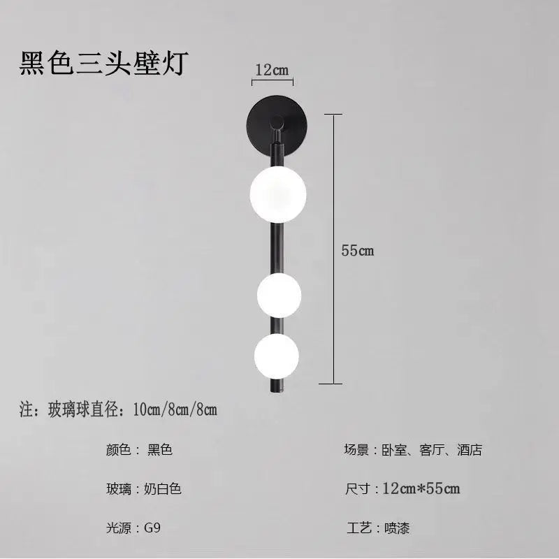 DecorBites™ Glass Ball Wall Lights Living Room Coffee Shop Gold Black Pearl Mirror Light