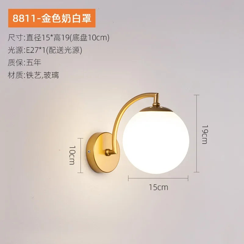DecorBites™ Glass Ball Wall Light: Modern Nordic Living Bedroom Sconce Fixture