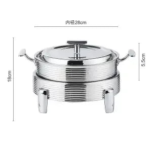 DecorBites™ 14-28CM Chinese Hot Pot Alcohol Set