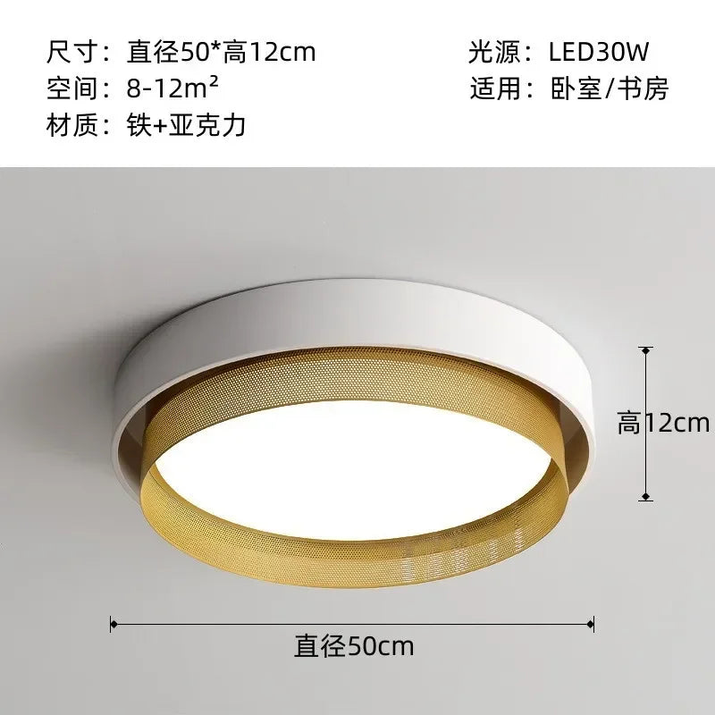 DecorBites™ Circular Metal Grid LED Ceiling Light - Modern Room Lighting