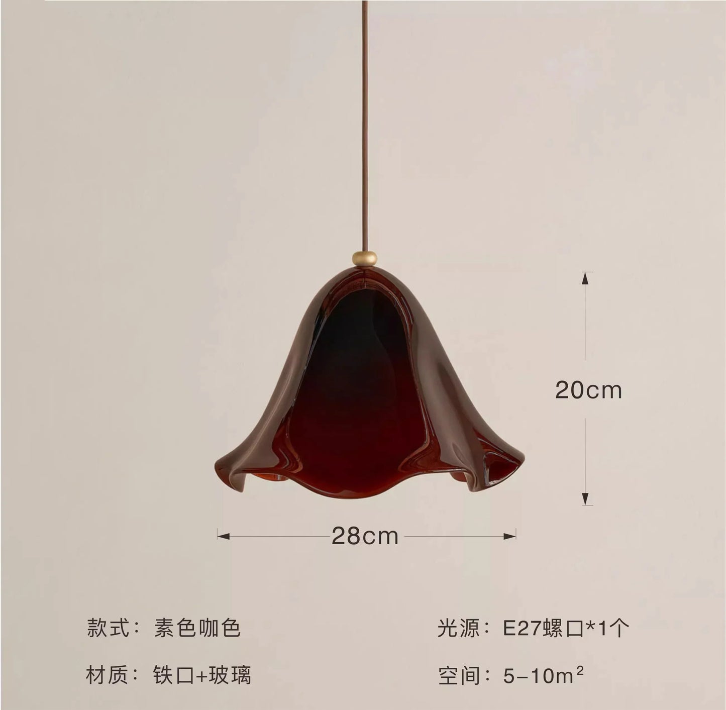 DecorBites™ Glass Pendant Lights LED E27 Warm Atmosphere Modern Colorful Hanging Lamp