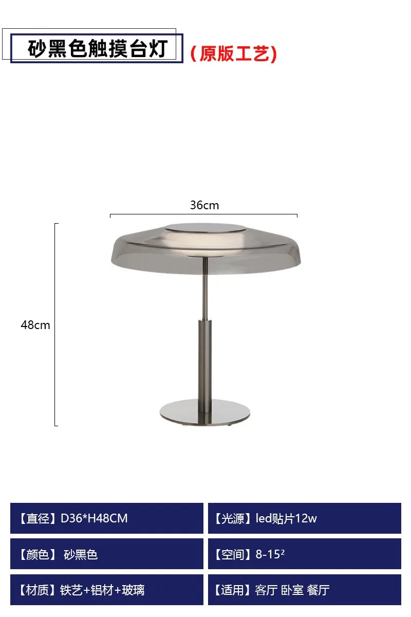 DecorBites™ DORA Stained Glass Floor Lamp Touch Switch Modern Vertical Table Lamp