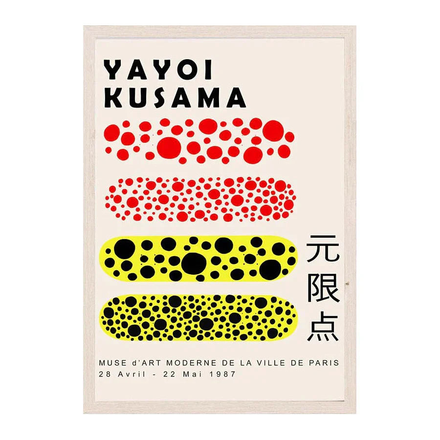 Japanese Abstract Art Canvas Print for Home Décor - E / 20x30cm No Frame - Posters