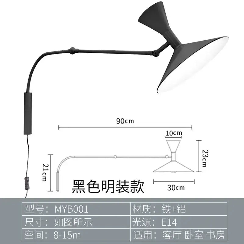 Industrial retro swing arm wall lamp black adjustable matte finish with e14 bulb socket for bedroom lighting