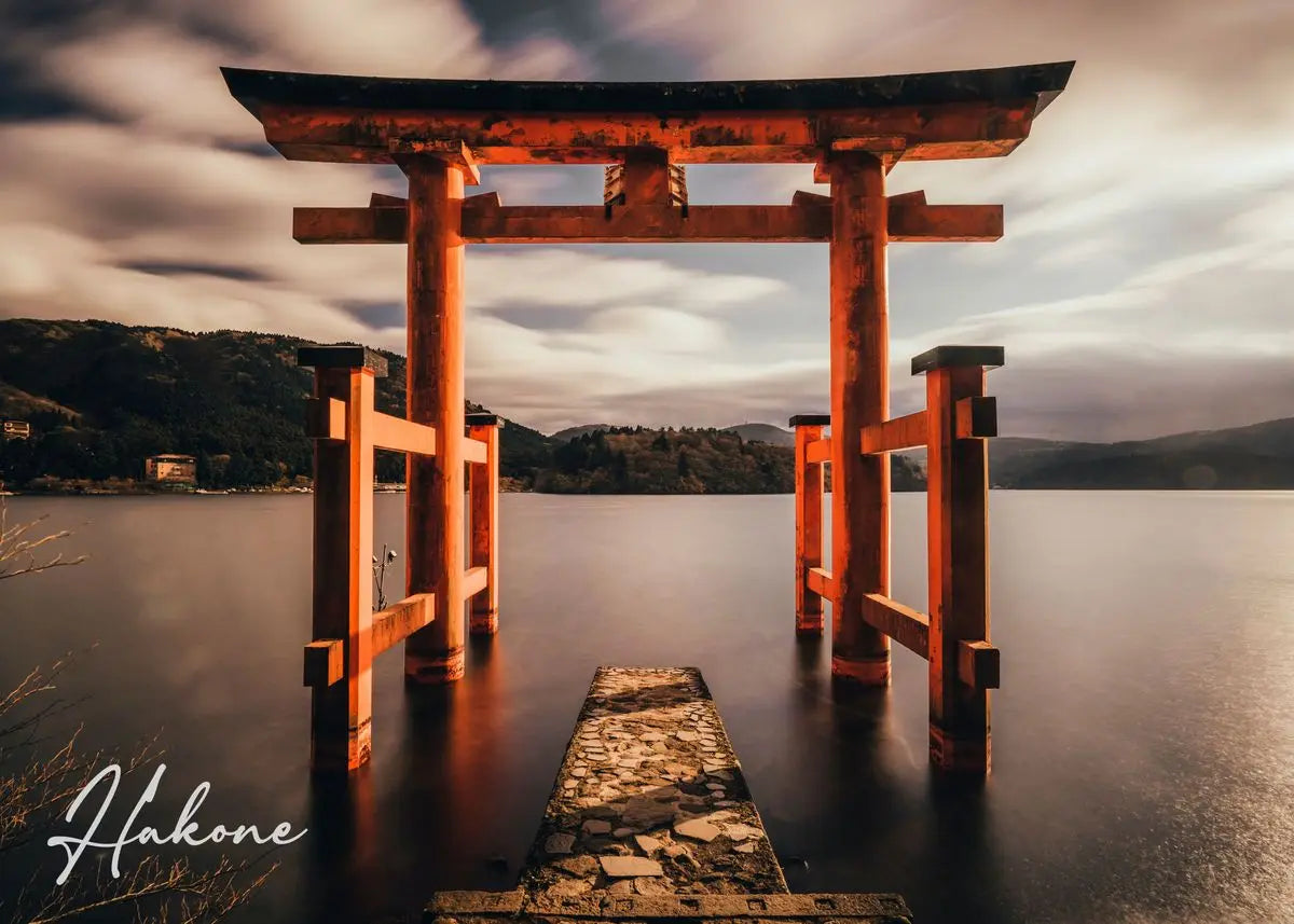 Japanese City Landscape Canvas Wall Art - Brown / 50x70cm No Frame - Posters