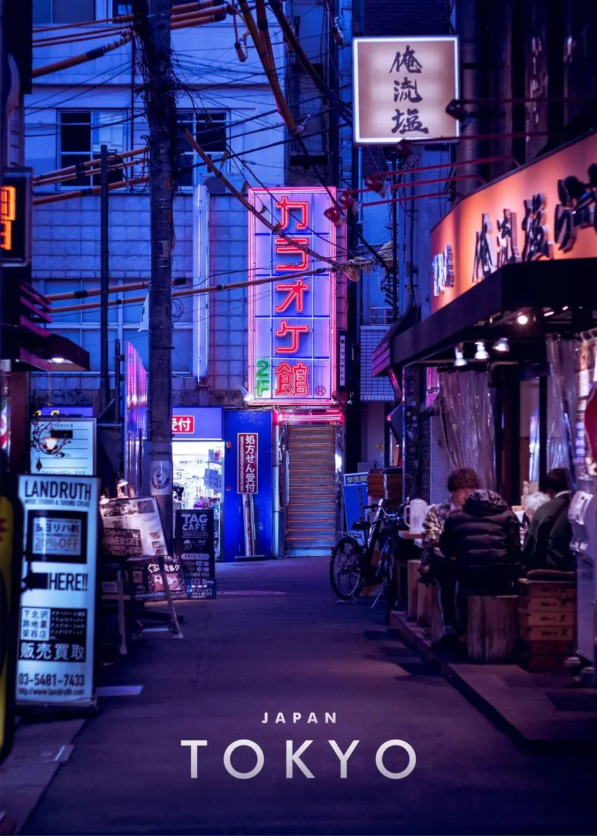 Japanese City Landscape Canvas Wall Art - Burgundy / 40x60cm No Frame - Posters