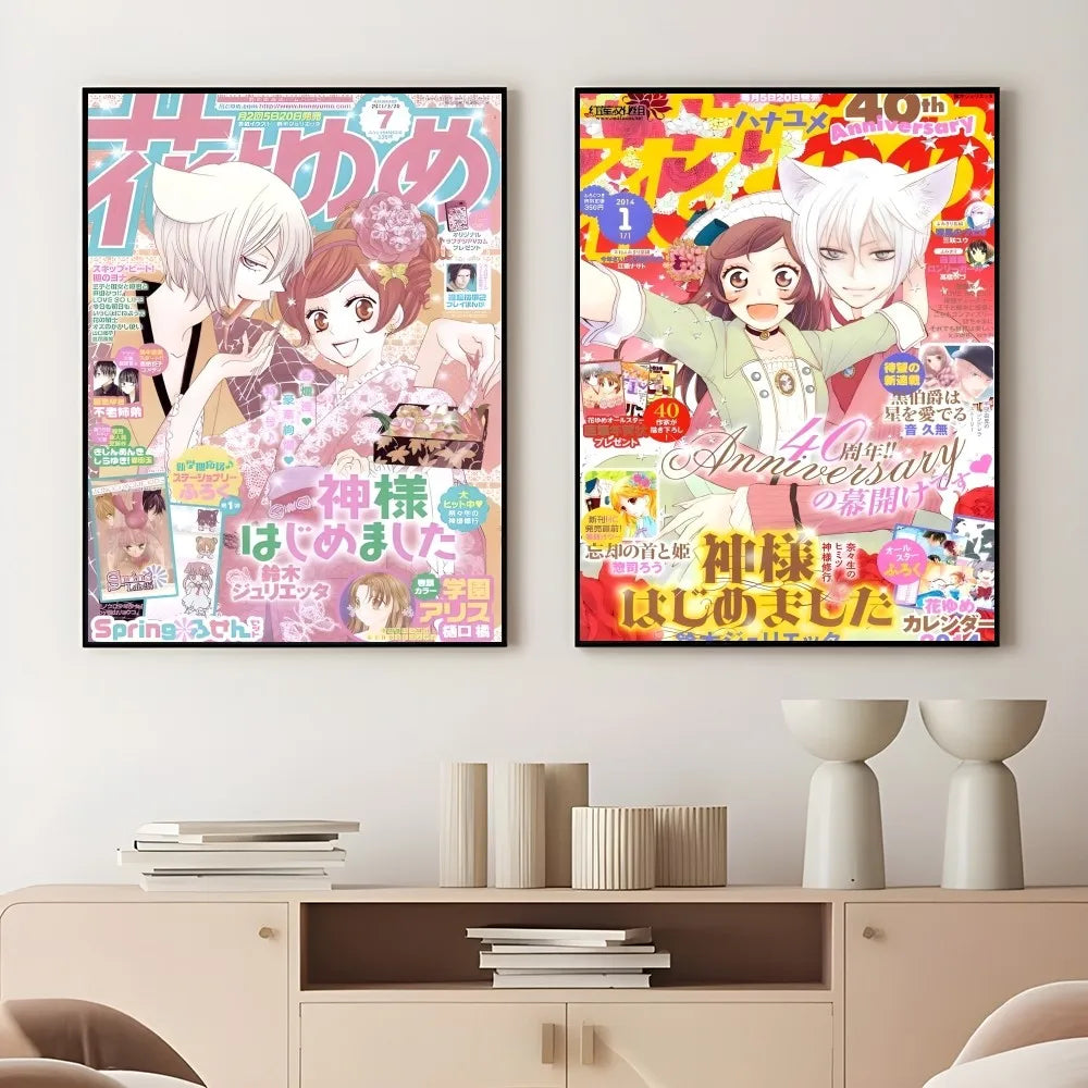 Kamisama Kiss Vintage Poster for Home Decor - Posters