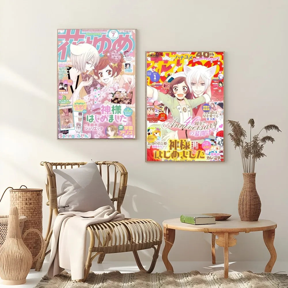 Kamisama Kiss Vintage Poster for Home Decor - Posters
