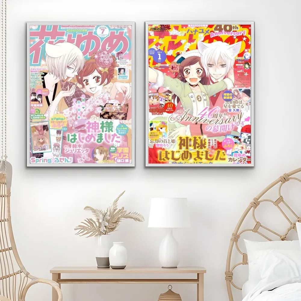 Kamisama Kiss Vintage Poster for Home Decor - Posters