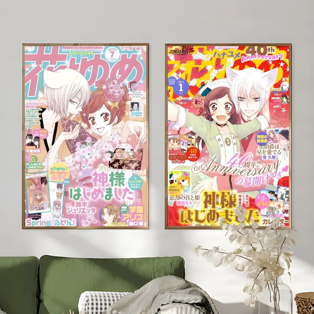 Kamisama Kiss Vintage Poster for Home Decor - Posters