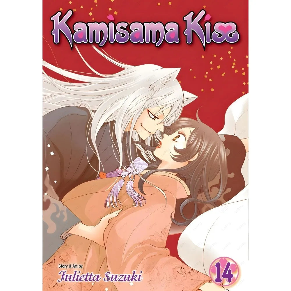 Kamisama Kiss Vintage Poster for Home Decor - z11 / 40x50cmNoframe - Posters