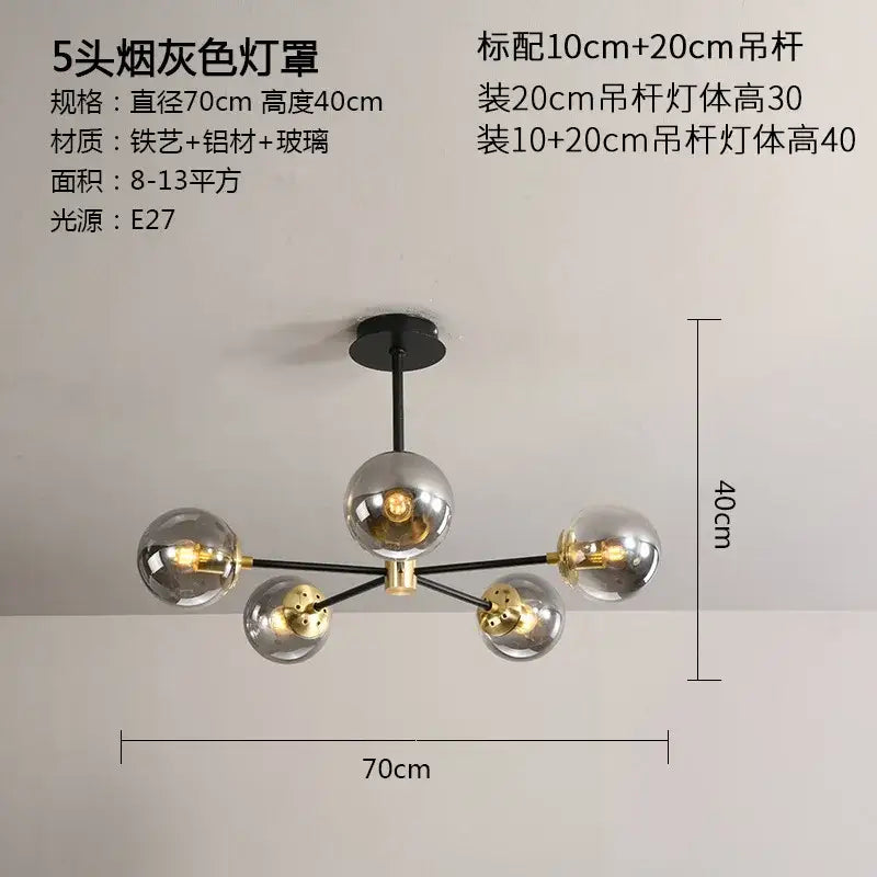 Modern five-head smoke-gray glass ball led chandelier with black and brass metal frame for living room decorbites glass ball