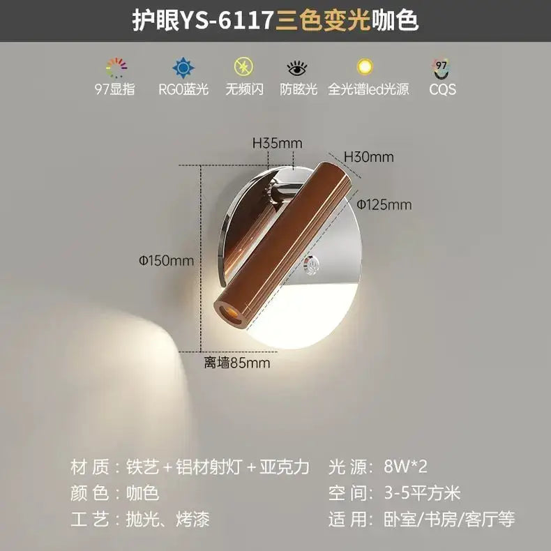 Copper-finished wall lamp with chrome mount and sleek cylindrical design offering modern spectrum eye protection