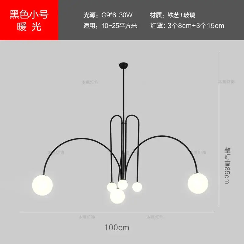 Black modern decorbites designer line chandelier with curved iron arms and spherical glass shades for living room lighting