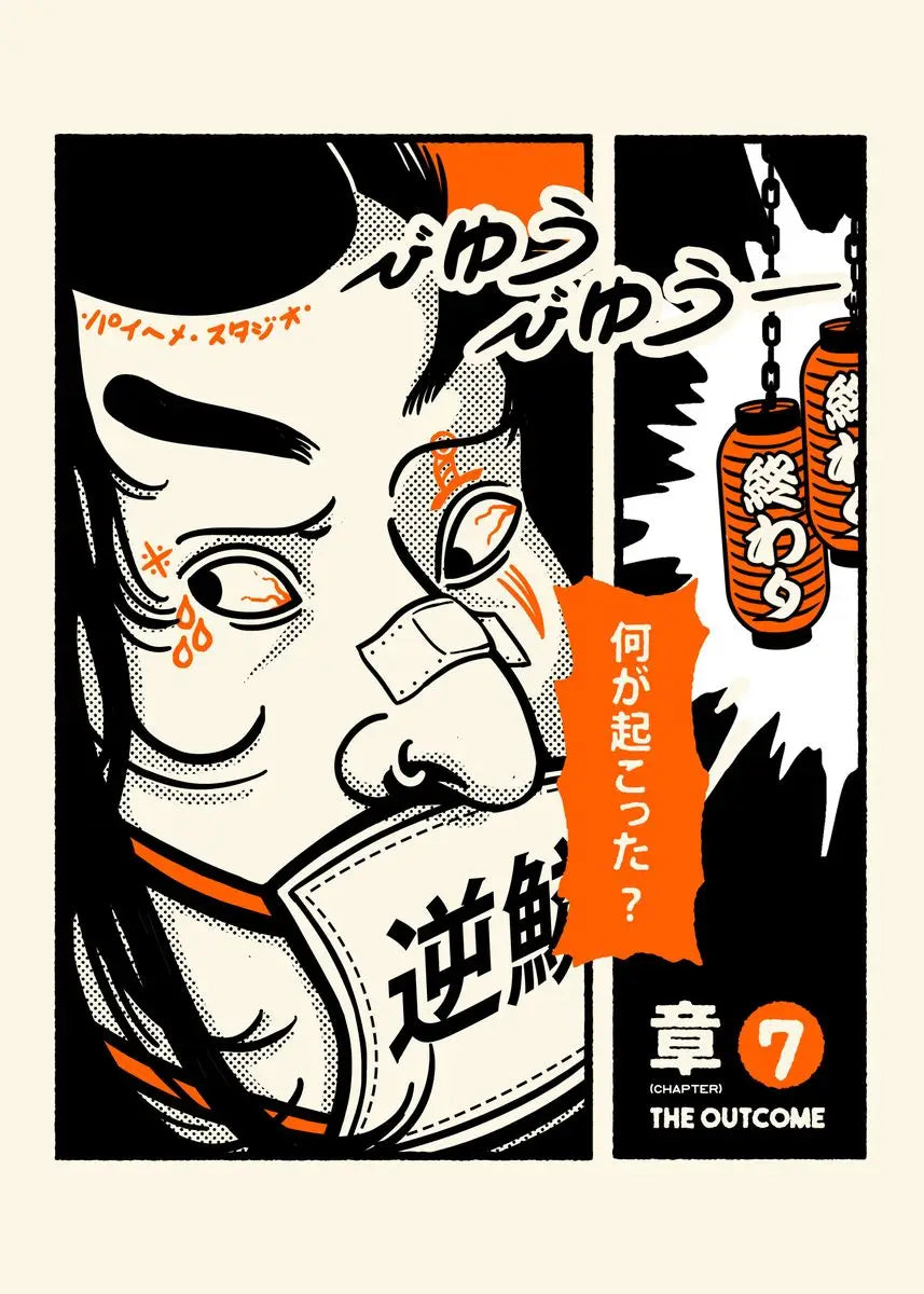 ’Takoyaki Ramen Canvas Wall Art Decor’ - SKU-2 / 50X70cm no frame - Posters
