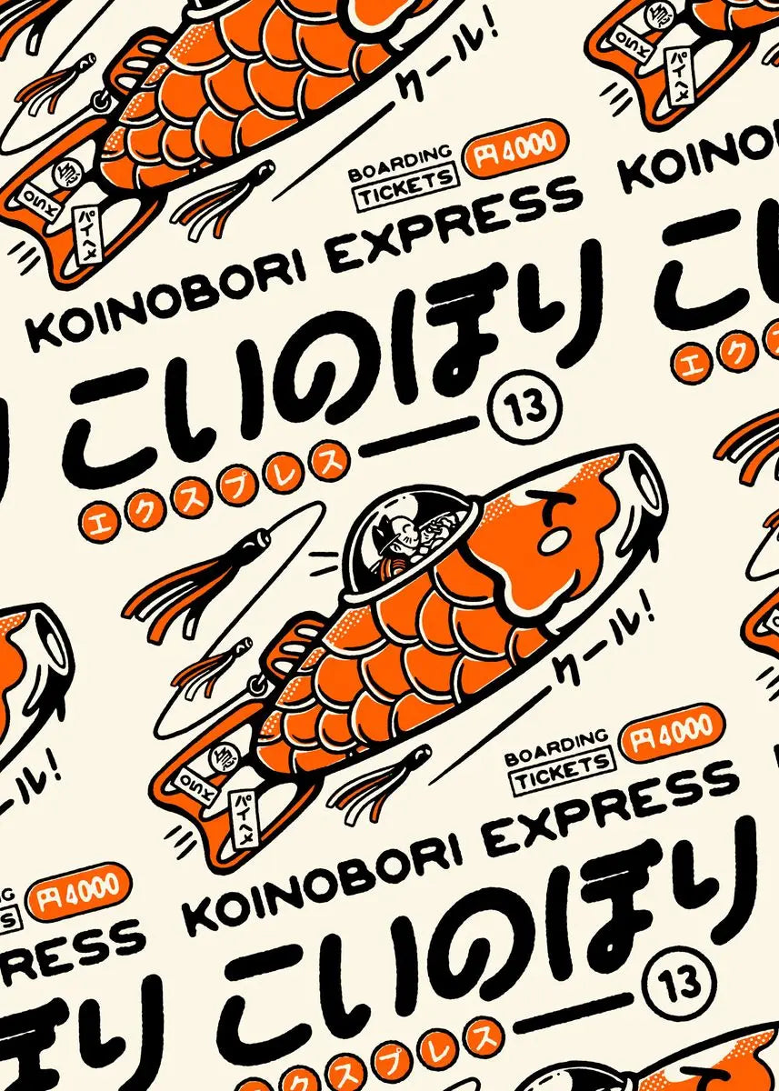 ’Takoyaki Ramen Canvas Wall Art Decor’ - SKU-4 / 50X70cm no frame - Posters