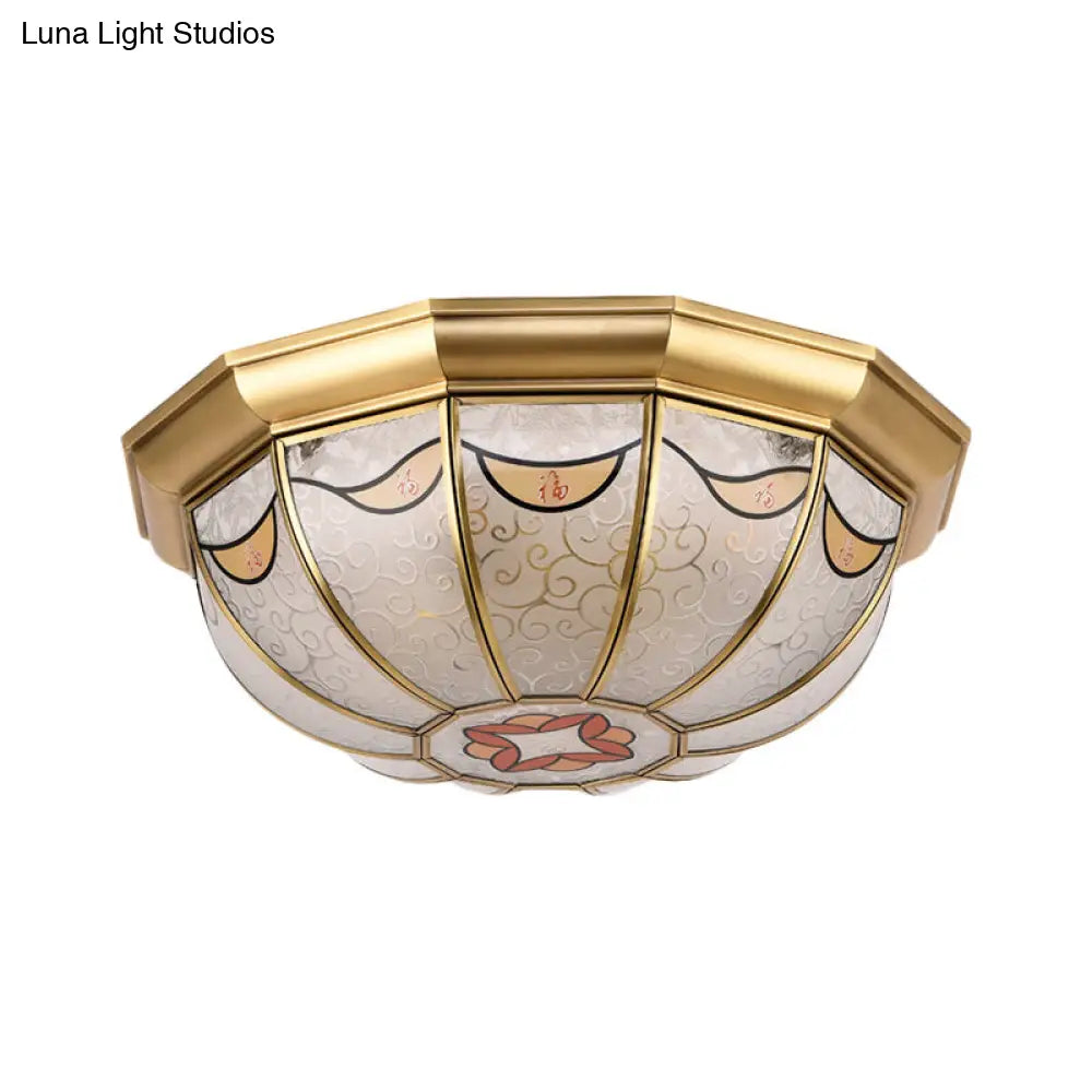 DecorBites™ DecorBites™ Traditional Brass Domed Shade Flush Ceiling Light with Frosted Glass - 4-Light Flush Mount for Dining Room Lighting, Elegant Flower Pattern