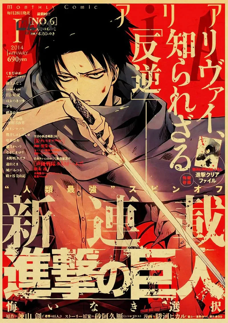 Vintage Anime Posters: JoJo’s Bizarre Adventure Jujutsu Kaisen Demon Slayer - 3 / 40x60cm Unframed - Posters