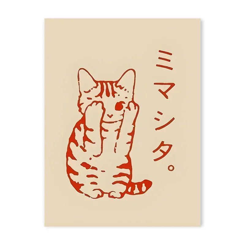 Y2K Rock Style Canvas Posters for Retro Chic - 50x70cm No Frame / 05 - Posters