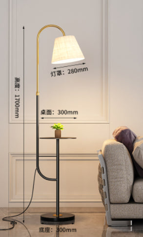 Wireless Charging Nordic Ins Floor Lamp
